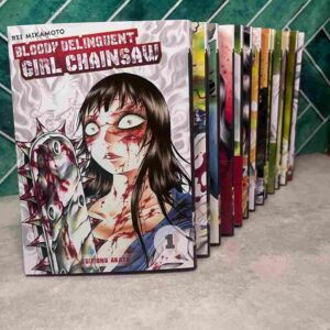 Dans un monde ravagé par un ouragan d'atrocités, une chaîne d'acier vrombit... C'est le bruit de la tronçonneuse customisée de Geeko, délinquante au