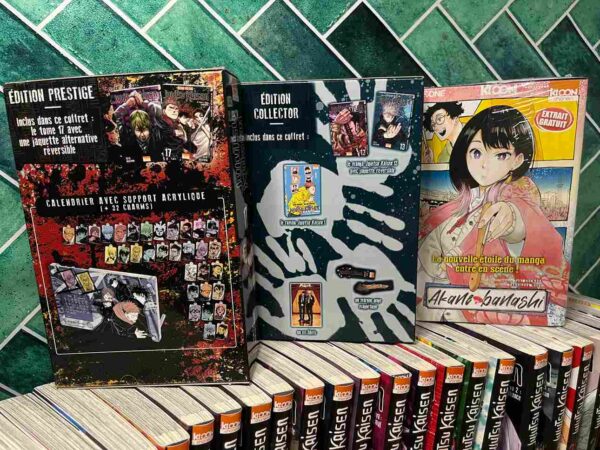 Jujutsu Kaisen  : Collection Complète - 28 Tomes + Coffret 13 et 17 collector