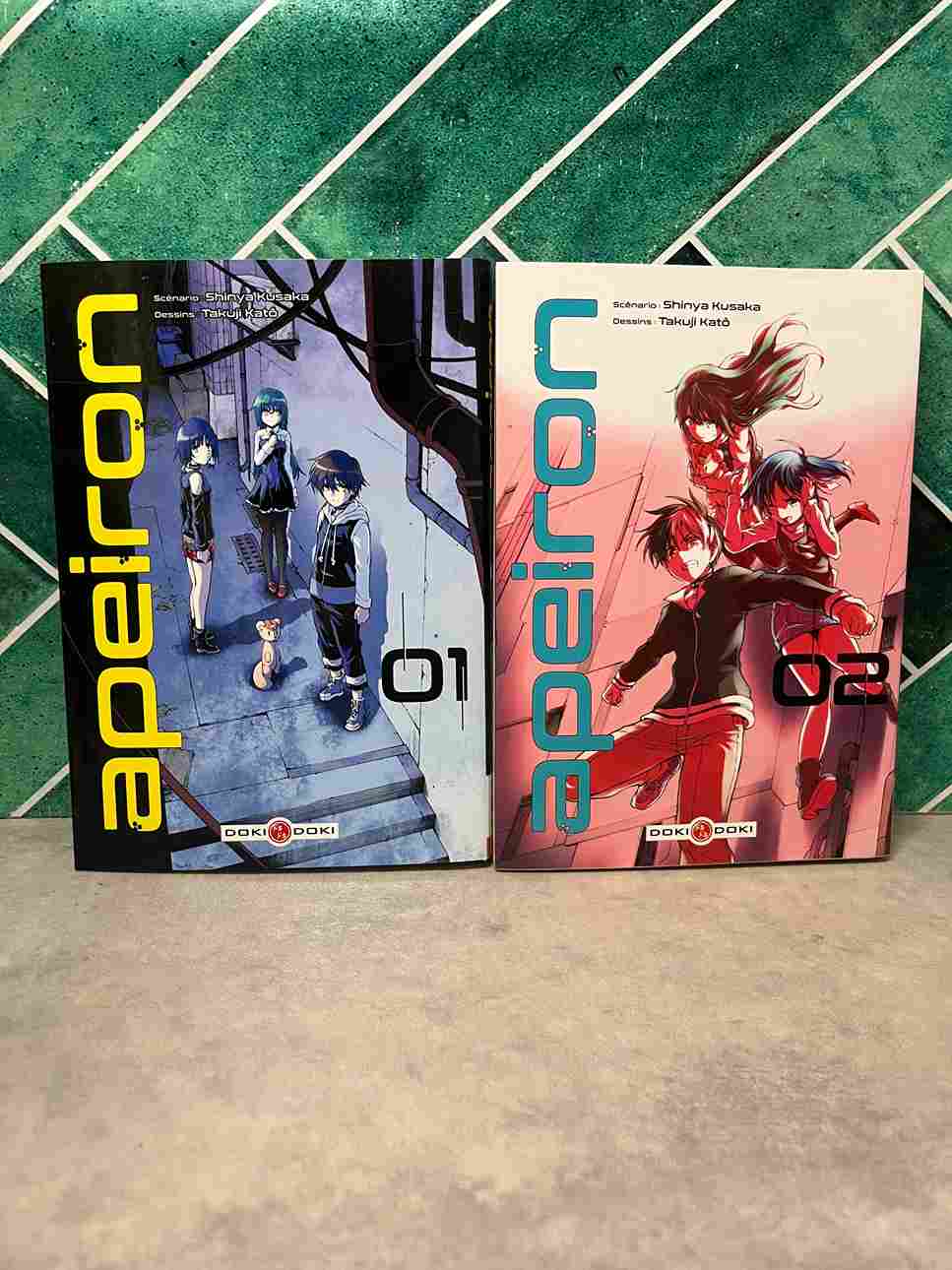 Dans un monde en proie à une inquiétante épidémie d'amnésie, quatre adolescents atteints de ce mal et soignés dans un hôpital reçoivent enfin une