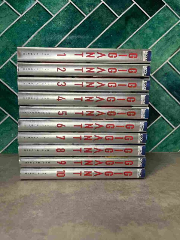 Gigant  :  Collection Complète - 10 Tomes