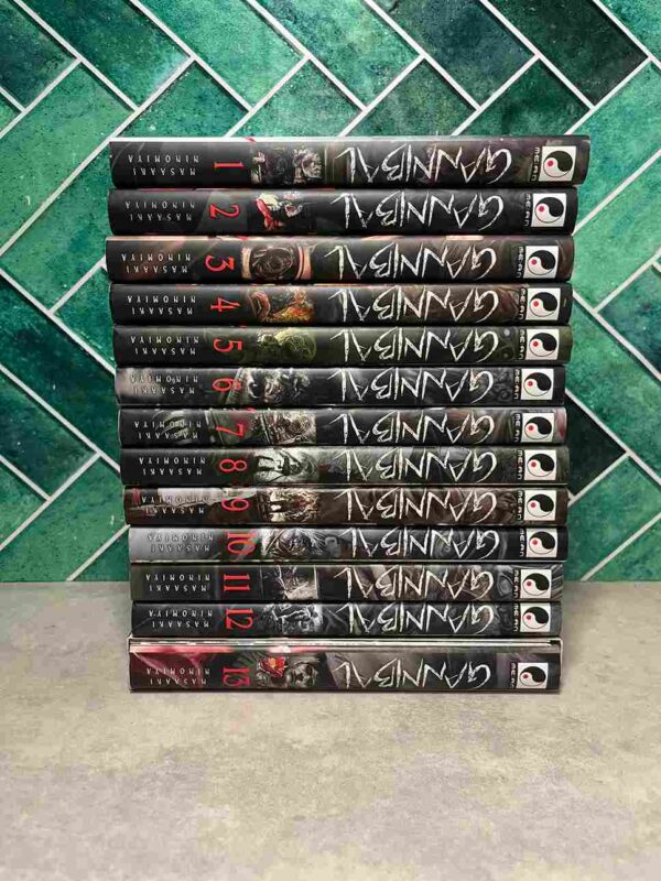 Gannibal : Collection Complète - 13 tomes ( Collector tome 13 )