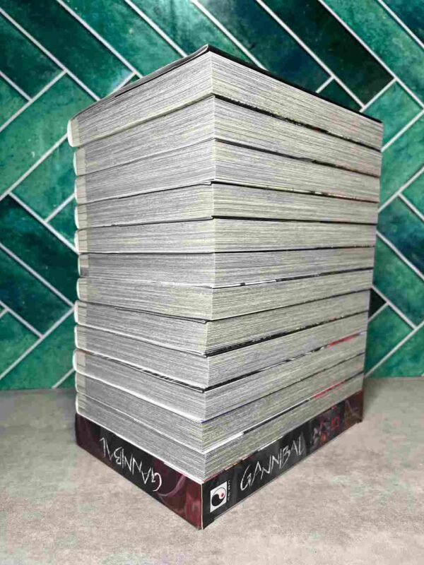 Gannibal : Collection Complète - 13 tomes ( Collector tome 13 )