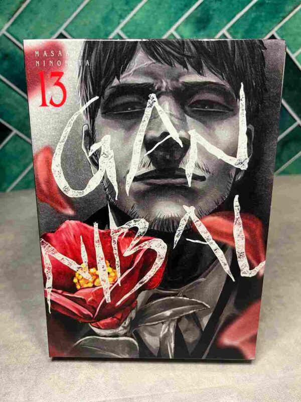 Gannibal : Collection Complète - 13 tomes ( Collector tome 13 )