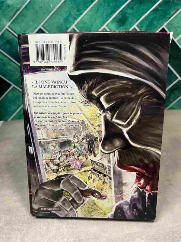 Gannibal : Collection Complète - 13 tomes ( Collector tome 13 )