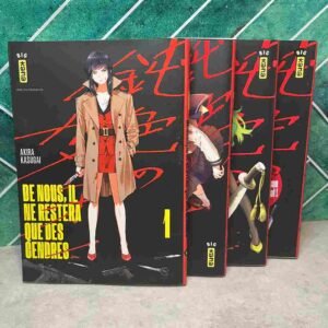 Elle apparaît tantôt comme une jeune femme docile qui ferait tout pour son amoureux, tantôt comme une provocante reine de la nuit ou même encore dans la