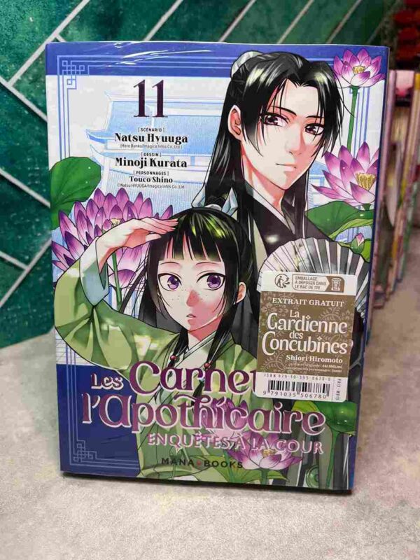 Les Carnets De L'Apothicaire - Enquêtes a la Cour : Collection Complète - 16 Tomes ( Neuf )