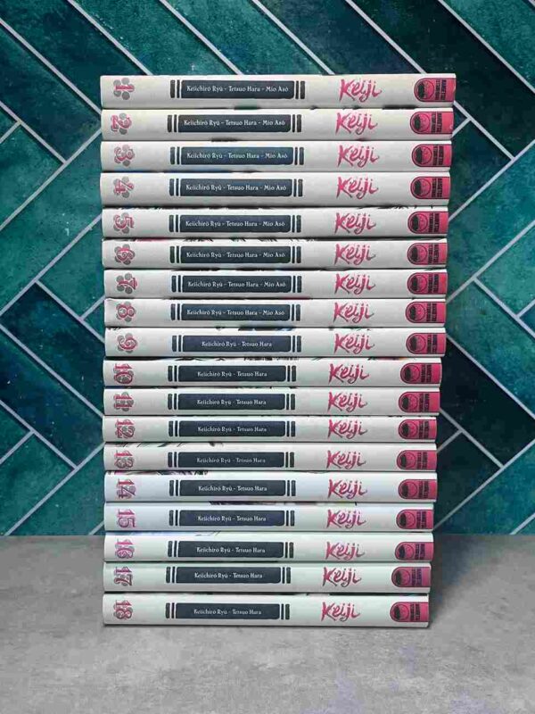 Keiji : Collection Complète - 18 Tomes