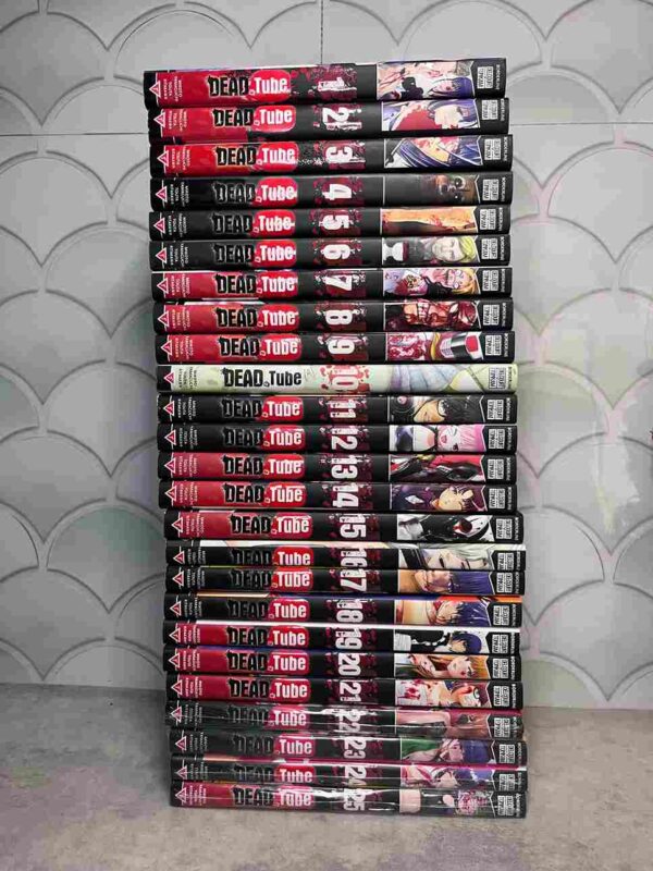 Dead tube : Collection Complète - 25 Tomes