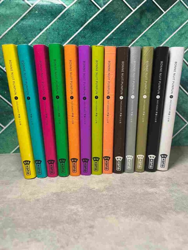 Bonne nuit Punpun : Collection Complète - 13 Tomes