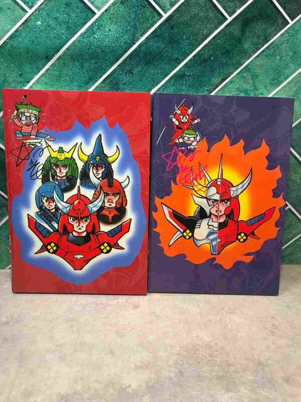 Yoroiden / Samurai Troopers :  Collection Complète - 2  Tomes