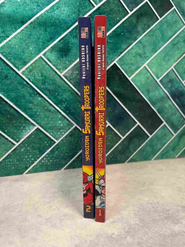 Yoroiden / Samurai Troopers :  Collection Complète - 2  Tomes