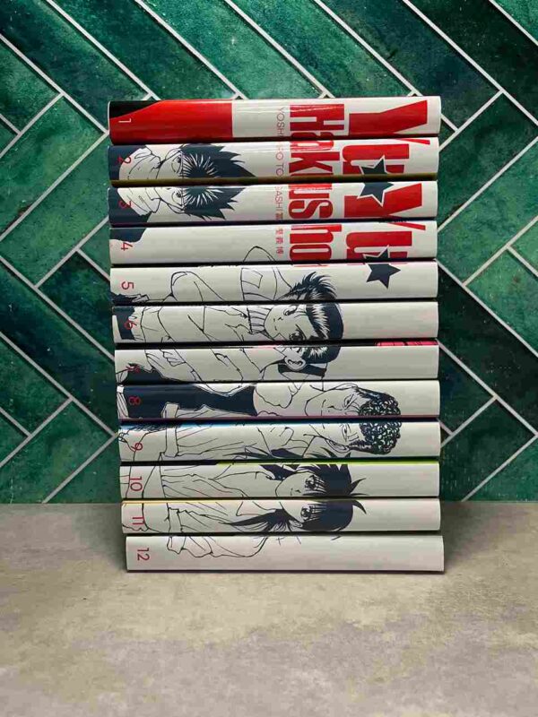 Yuyu Hakusho - Star Édition / Collection Complète : 12 Tomes