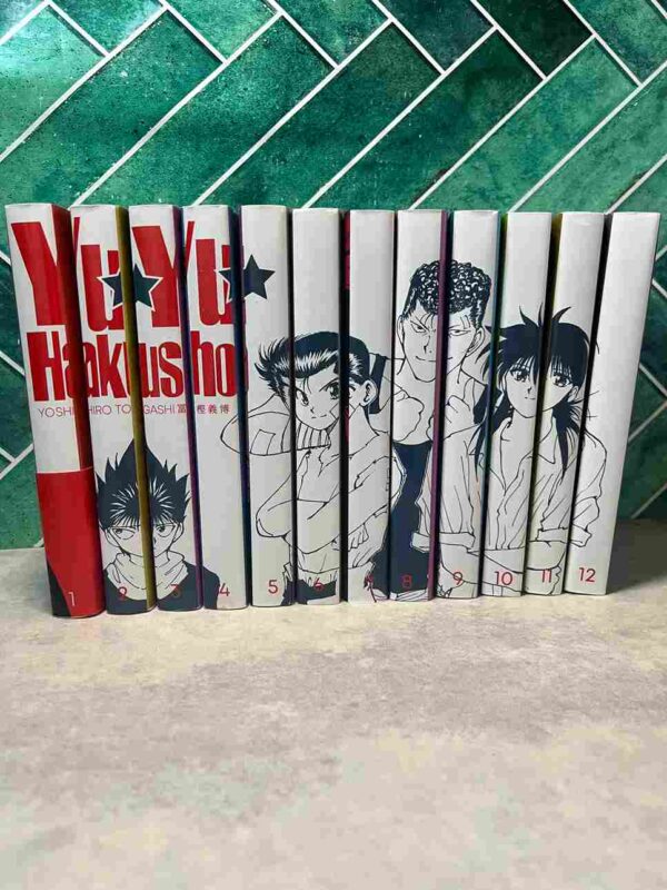 Yuyu Hakusho - Star Édition / Collection Complète : 12 Tomes
