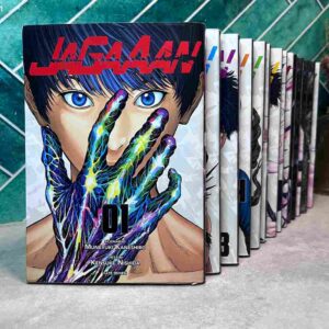 Shintarô Jagasaki travaille comme agent dans un petit poste de police. Il vit avec sa petite amie, s'imagine déjà marié et père de famille... mais