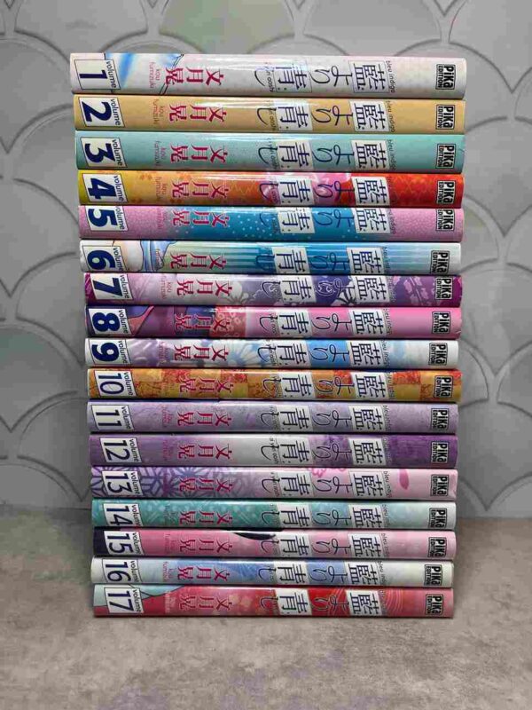 Bleu Indigo - Collection Complète : 17 Tomes