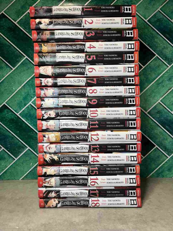 Gambling School  :  Collection Complète - 18  Tomes