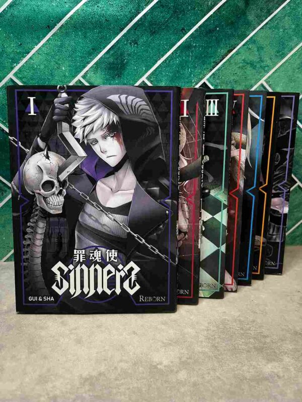 Le purgatoire. Le purgatoire est un lieu de légende à mi-chemin entre le paradis et l'enfer, où toutes les âmes pécheresses finissent par déambuler. Les