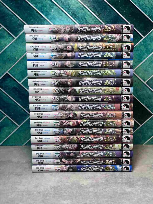 Loner Life in Another World :  Collection Complète - 18 Tomes