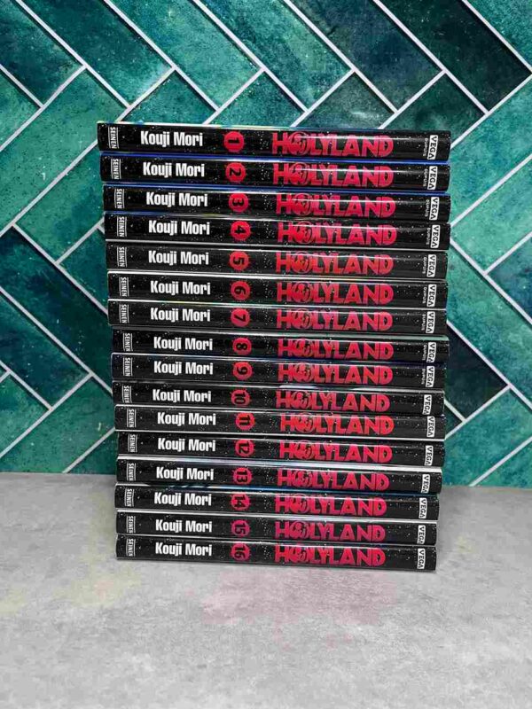 Holyland : Collection Complète - 16  Tomes