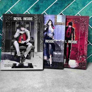 Jun est un brillant étudiant. Orphelin de bonne famille, il habite dans un somptueux manoir avec de nombreux domestiques dont Kanae qu'il aime tout