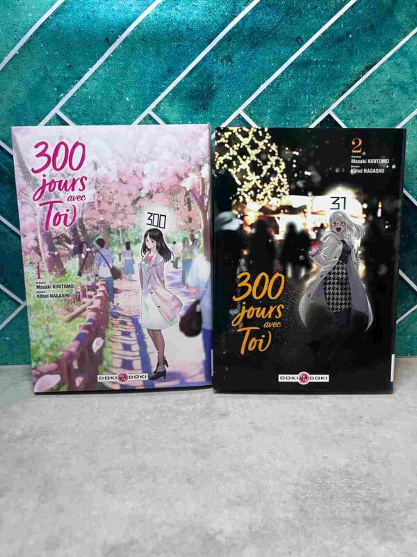 300 Jours Avec Toi : Collection Complète - 2 Tomes