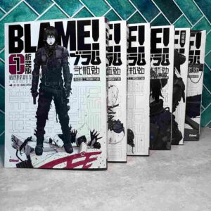 Peut-être sur Terre... Peut-être dans le futur... Killy est un cyborg taciturne qui erre dans une gigantesque cité labyrinthique, s'étendant sur des