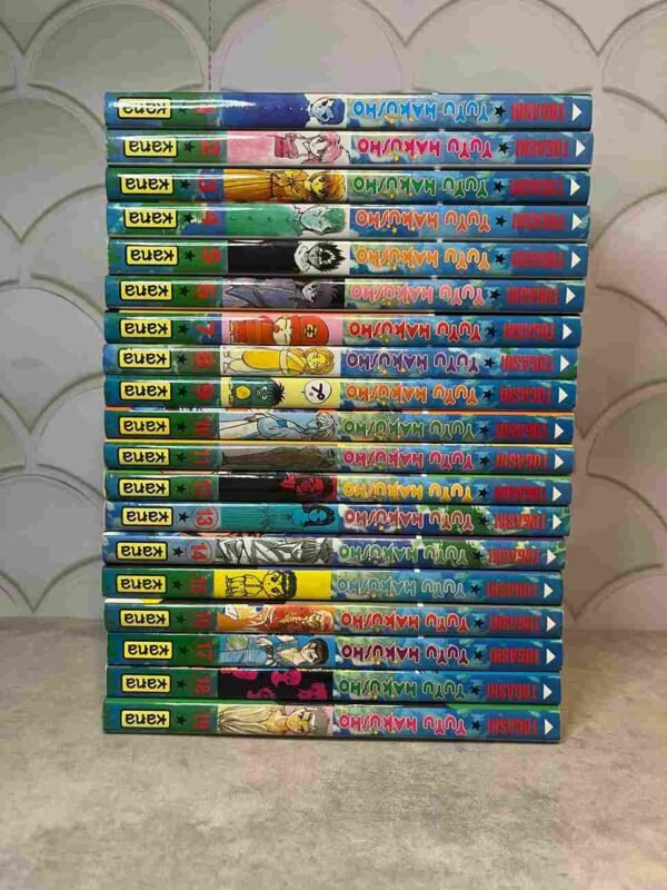 Yuyu Hakusho - 1 er édition /  Collection Complète  :  19 Tomes