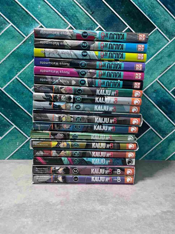 Kaiju N°8 : Collection Complète - 17 Tomes ( 4 Tomes Collectors & Coffrets )