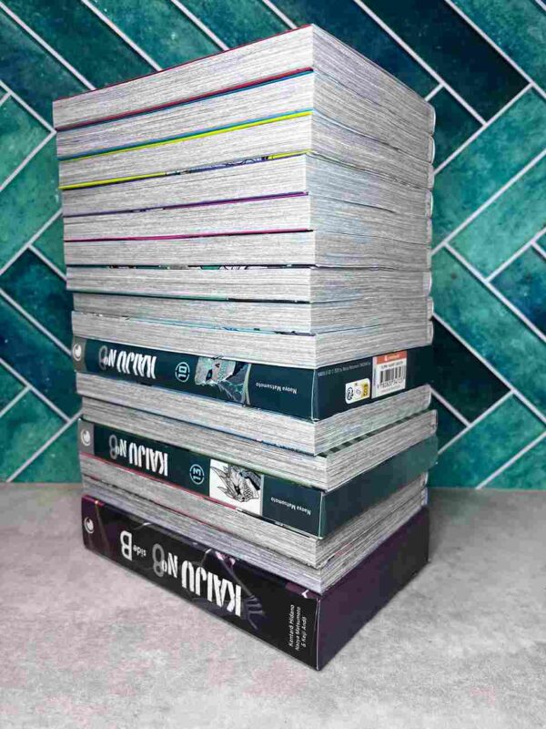 Kaiju N°8 : Collection Complète - 17 Tomes ( 4 Tomes Collectors & Coffrets )