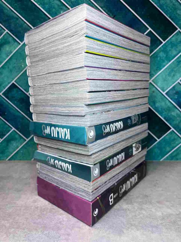 Kaiju N°8 : Collection Complète - 17 Tomes ( 4 Tomes Collectors & Coffrets )