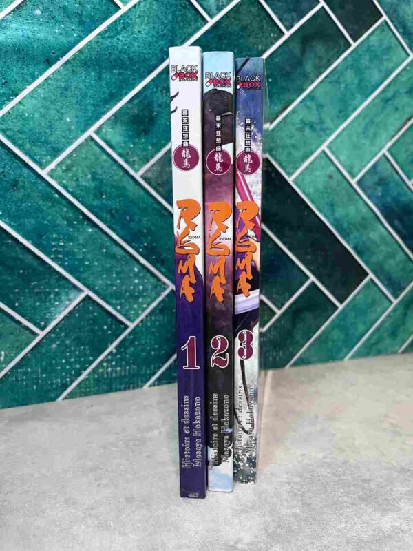 Ryoma  - Collection Complète : 3 tomes