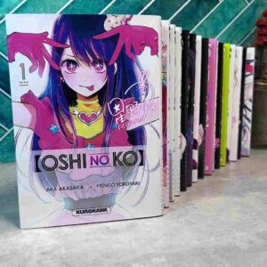 Le docteur Gorô est obstétricien dans un hôpital de campagne. Il est loin du monde de paillettes dans lequel évolue Ai Hoshino, une chanteuse au succès