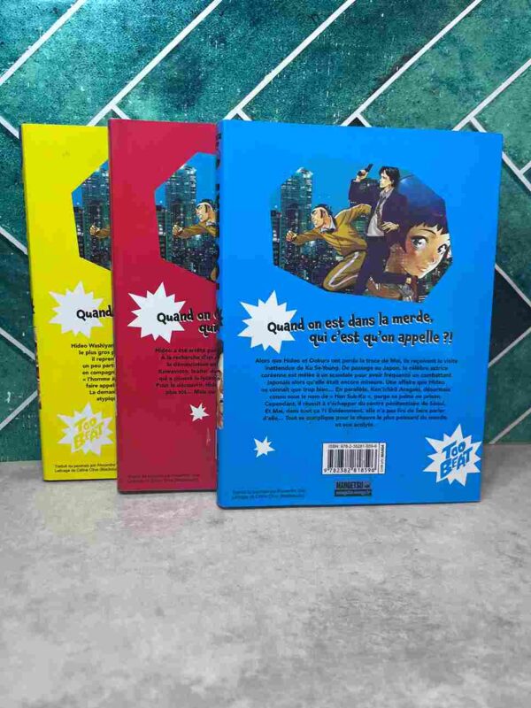 Too Beat : Collection complète - 3 Tomes