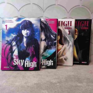 Noriko, une jeune femme enceinte, est assassinée. Elle se présente devant Izuko, la "gardienne des portes", qui guide les âmes des morts