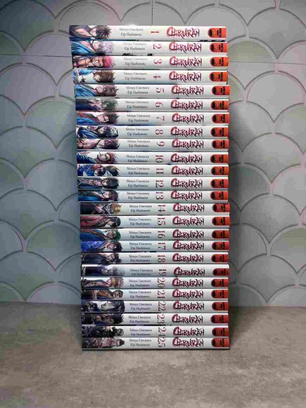 Chiruran  : Collection Complète - 25  Tomes