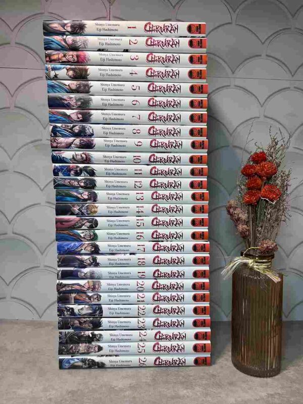 Chiruran  : Collection Complète - 26 Tomes