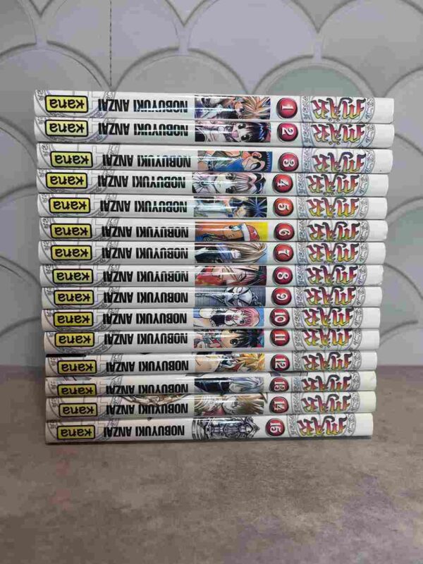 Mär : Collection Complète - 15 Tomes