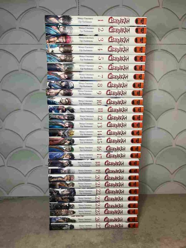 Chiruran  : Collection Complète - 27 Tomes