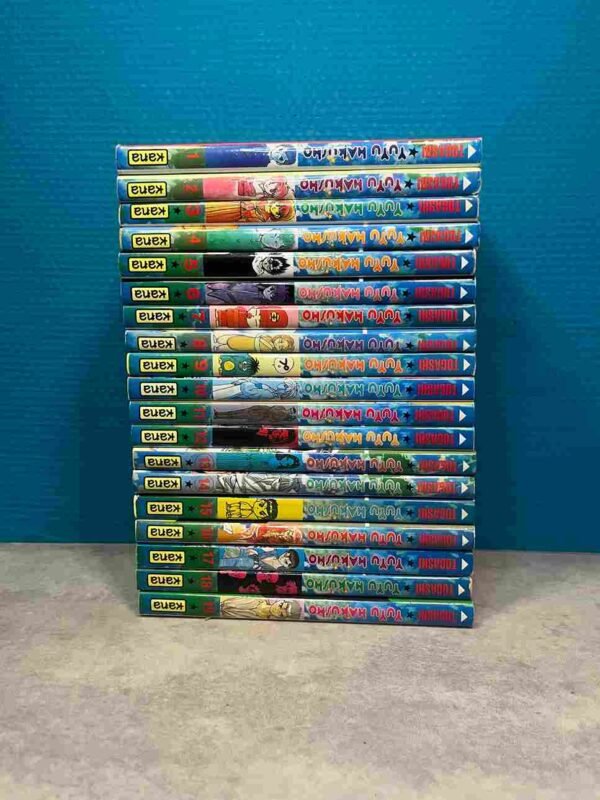 Yuyu Hakusho - 1 er édition / Collection Complète : 19 Tomes