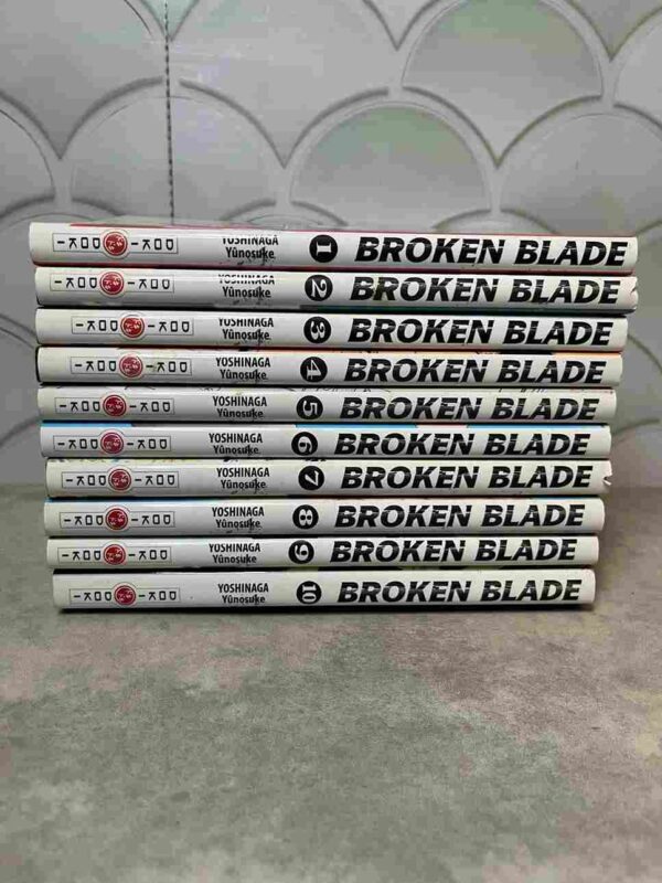 Broken Blade : Collection Complète - 10 Tomes