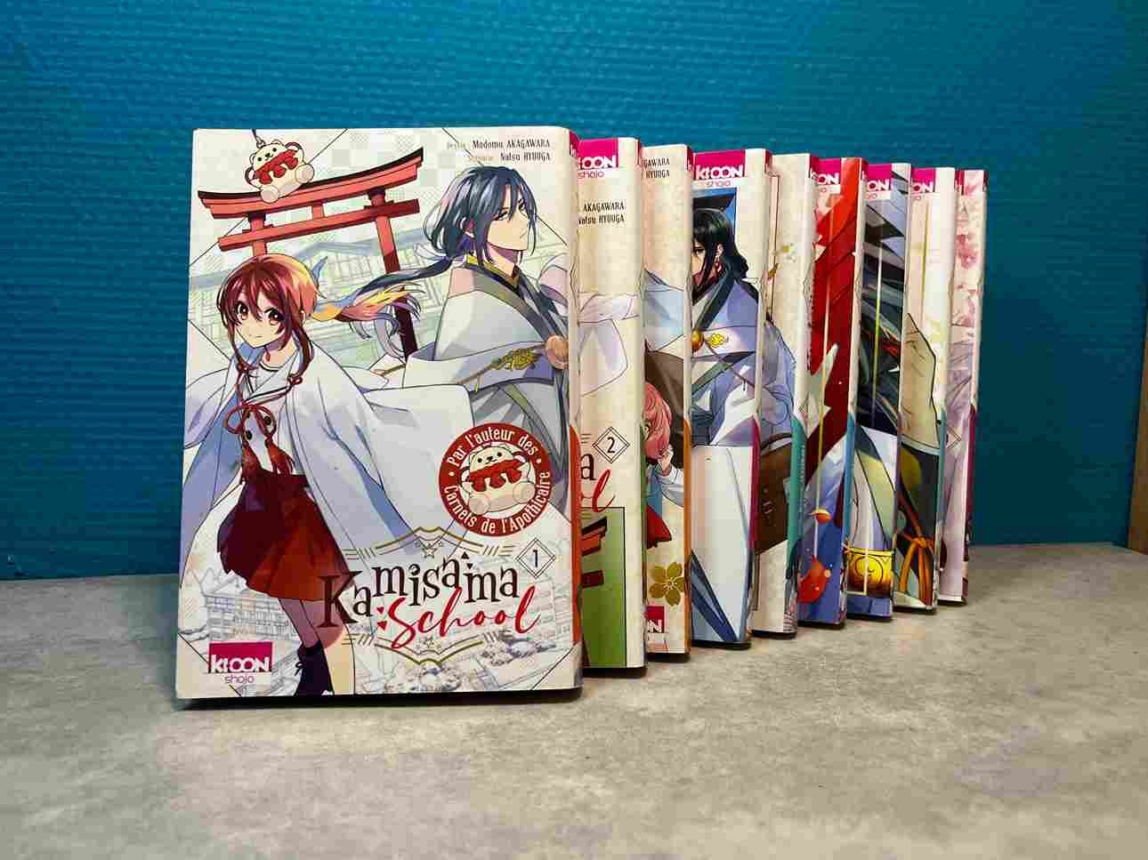 Dans le Japon contemporain, la fonction de kami, ou divinité, est attribuée à des humains dotés de pouvoirs surnaturels et détenteurs d'un diplôme d'État,