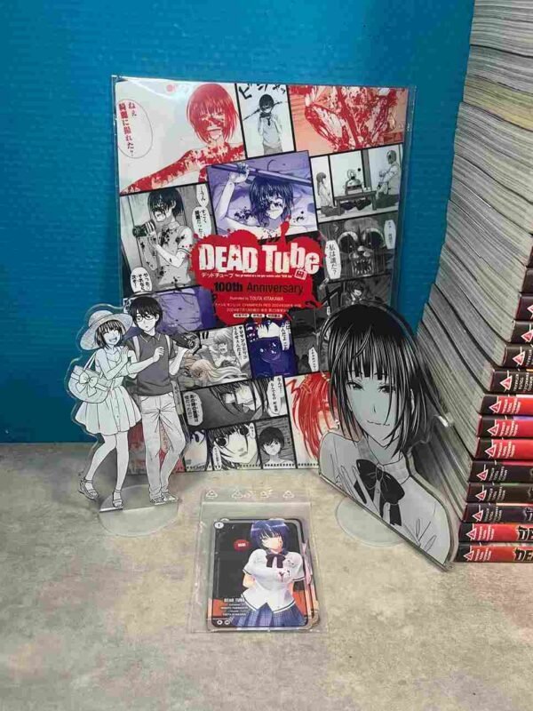 Dead tube : Collection Complète - 26 Tomes + Goodies