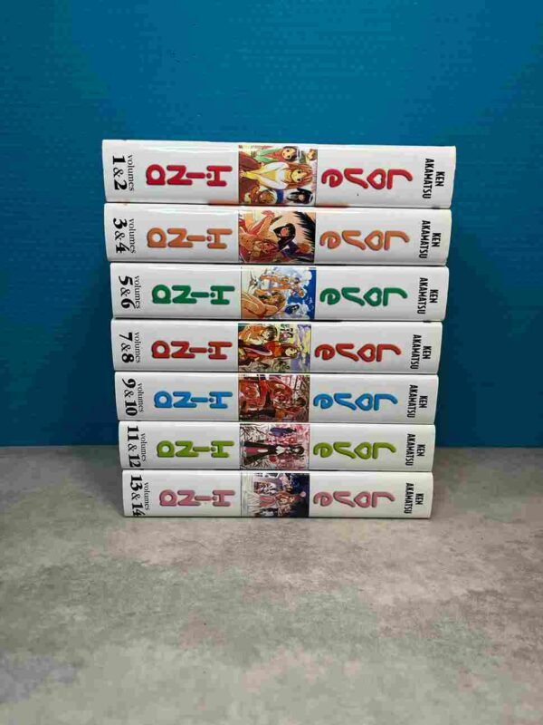 Love Hina : Collection complète - 7 Tomes double