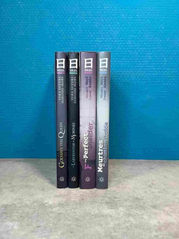 Les Chefs - d'œuvre de Hiroshi Mori : Collection Complète - 4 tomes